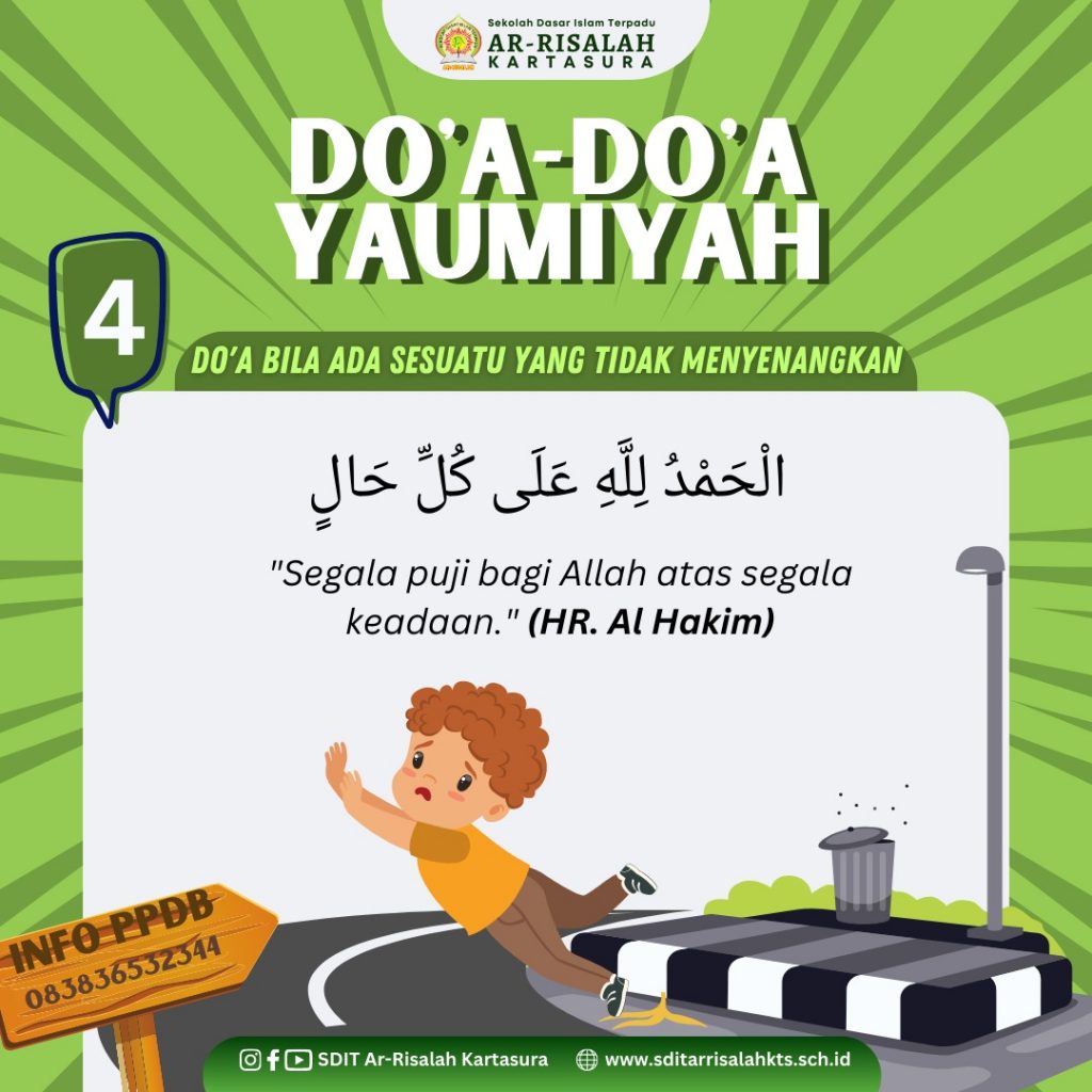 Do'a Bila Ada Sesuatu Yang Tidak Menyenangkan