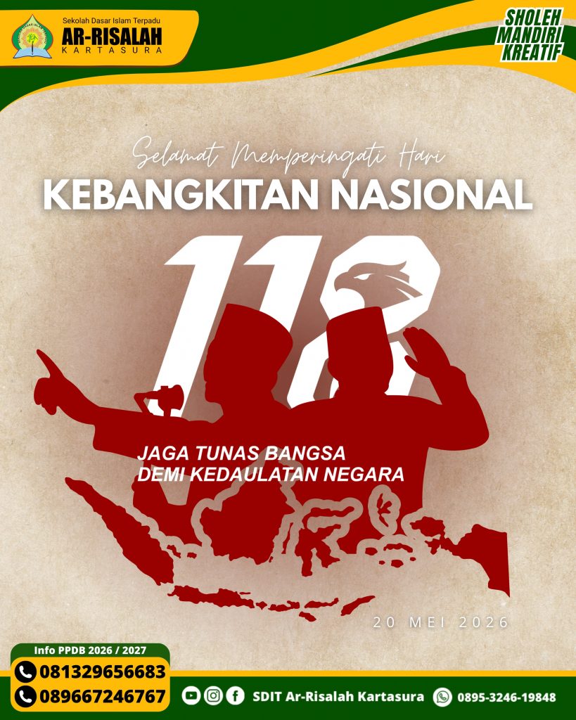 Hari Kebangkitan Nasional 🇮🇩 🇮🇩 🇮🇩