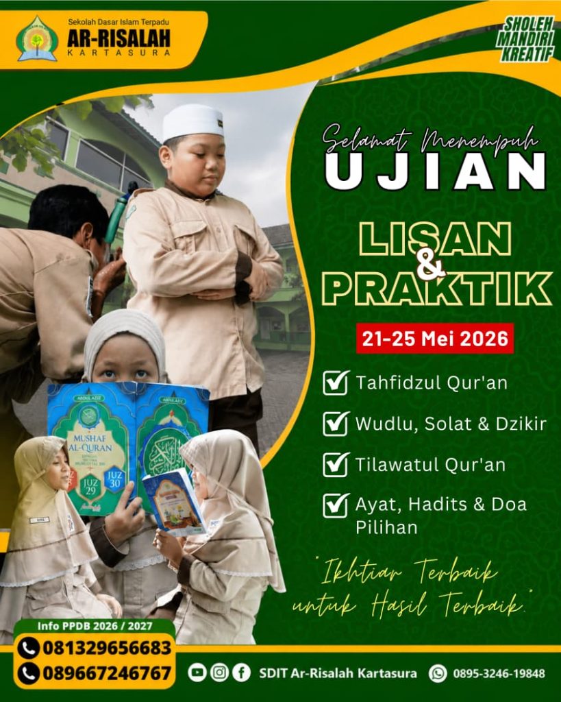 📢Ujian Lisan dan Praktik